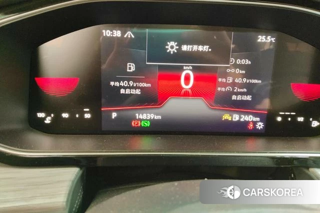 Volkswagen Sagitar id 4335031 из Китая 8