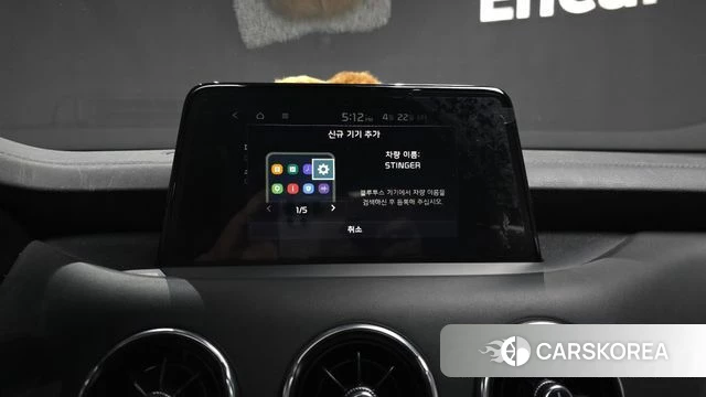 Kia Stinger id 4188485 из Кореи 8