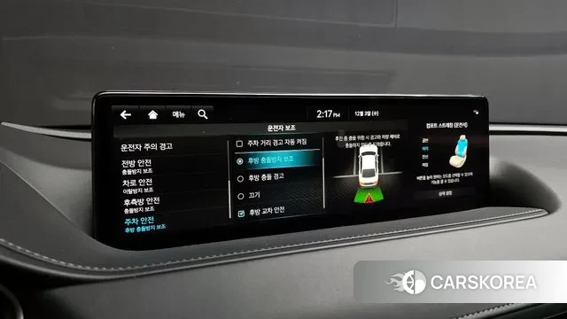 Genesis G80 (RG3) id 3438463 из Кореи 8