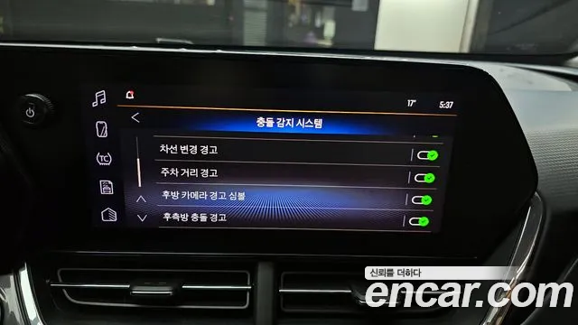 Chevrolet (GM Daewoo) Trax Crossover id 2737217 из Кореи 8