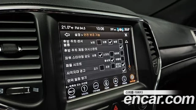 Jeep Grand Cherokee id 2952046 из Кореи 8