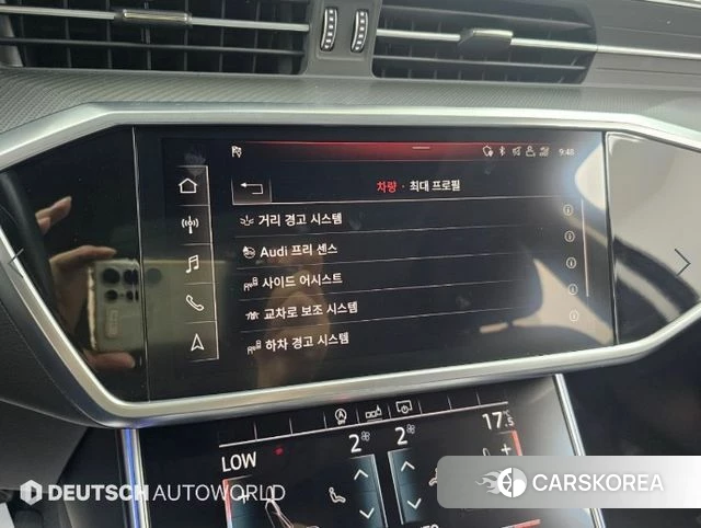 Audi A6 (C8) id 4842613 из Кореи 8