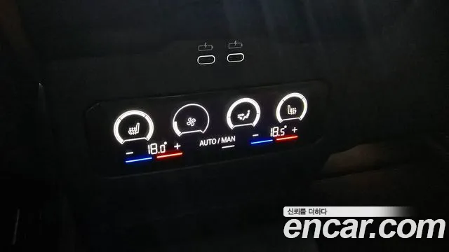 BMW 5 Series (G60) id 2731252 из Кореи 8