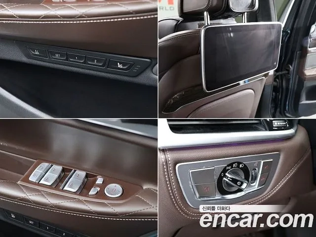 BMW 7 Series (G11) id 2875711 из Кореи 8