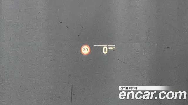 BMW 5 Series (G30) id 2839456 из Кореи 8