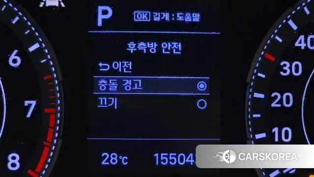 Hyundai Venue id 4595467 из Кореи 8