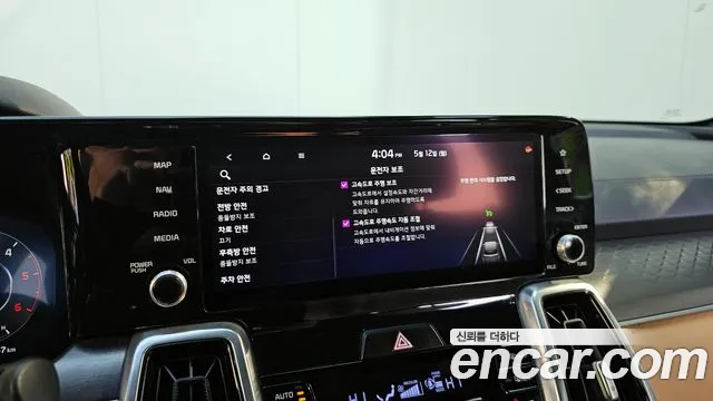 Kia Sorento 4th Generation id 2712396 из Кореи 8