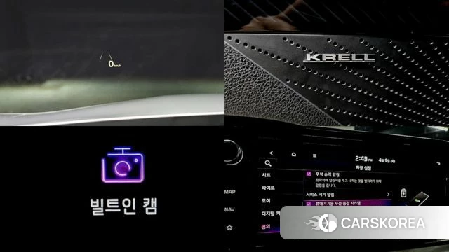 Kia K5 Hybrid 3rd Generation id 3910873 из Кореи 8