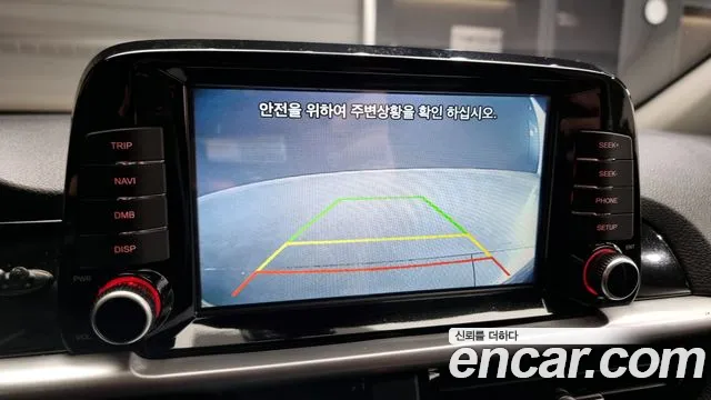 Kia All New Morning (JA) id 2819243 из Кореи 8