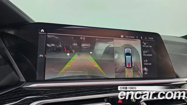 BMW X7 (G07) id 2907385 из Кореи 8