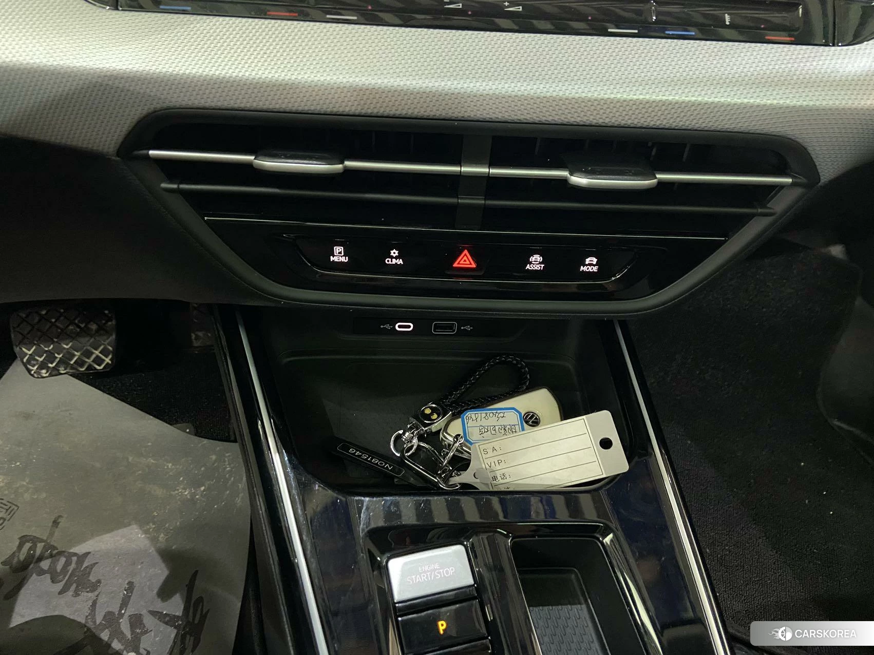 Volkswagen Lingdu id 4405927 из Китая 8