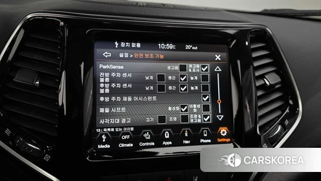 Jeep Cherokee (KL) id 3941479 из Кореи 8