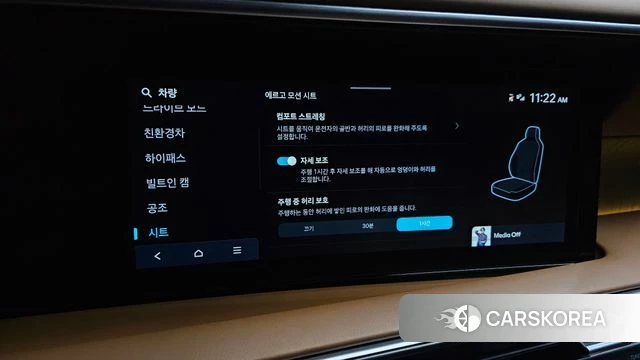 Hyundai Palisade (LX3) id 4539813 из Кореи 8