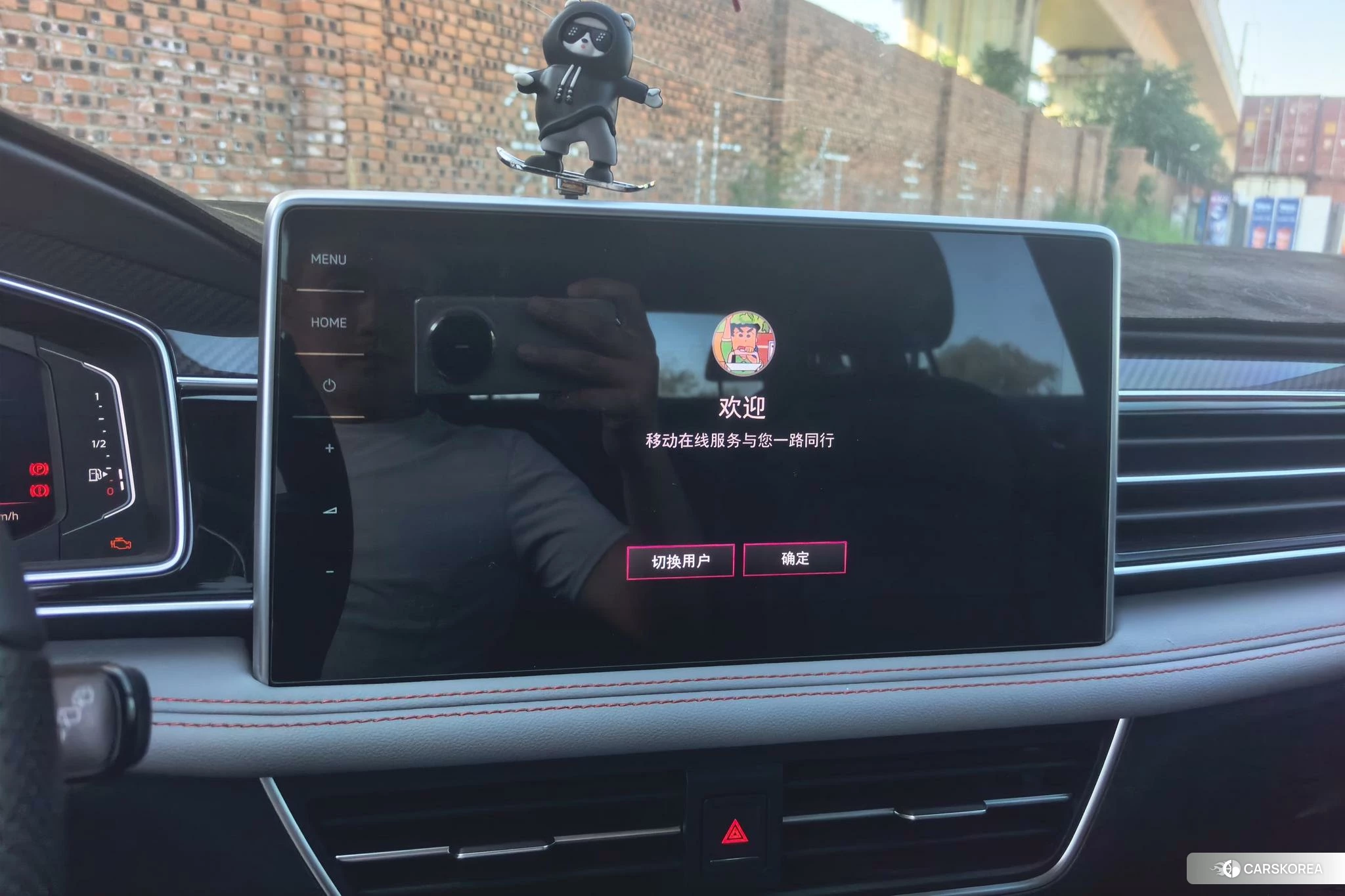 Volkswagen Tiguan L id 4441352 из Китая 8