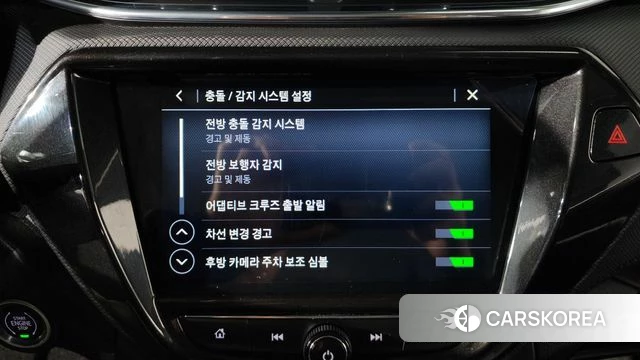 Chevrolet (GM Daewoo) Trailblazer id 3834030 из Кореи 8