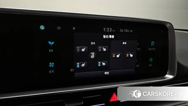 Hyundai Ionic 6 id 3043046 из Кореи 8