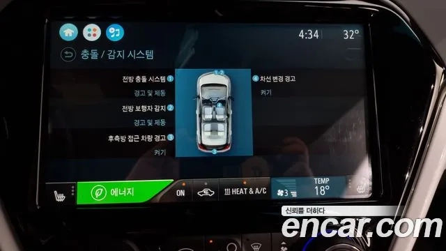 Chevrolet (GM Daewoo) Bolt EV id 2908103 из Кореи 8