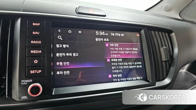 Kia The New Kia Ray id 3817396 из Кореи 8