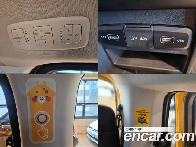 Hyundai Staria id 2712903 из Кореи 8