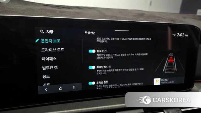 Kia The New Sportage 5th Generation id 4193981 из Кореи 8