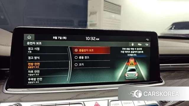 Kia More K9 id 3013882 из Кореи 8