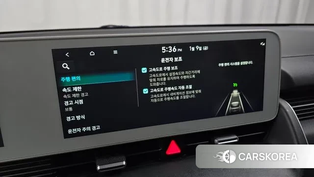 Hyundai Ionic 5 id 3567013 из Кореи 8