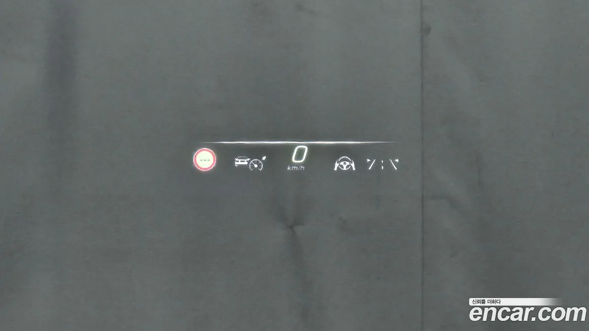 Mercedes-Benz S-Class W223 id 2007811 из Кореи 8