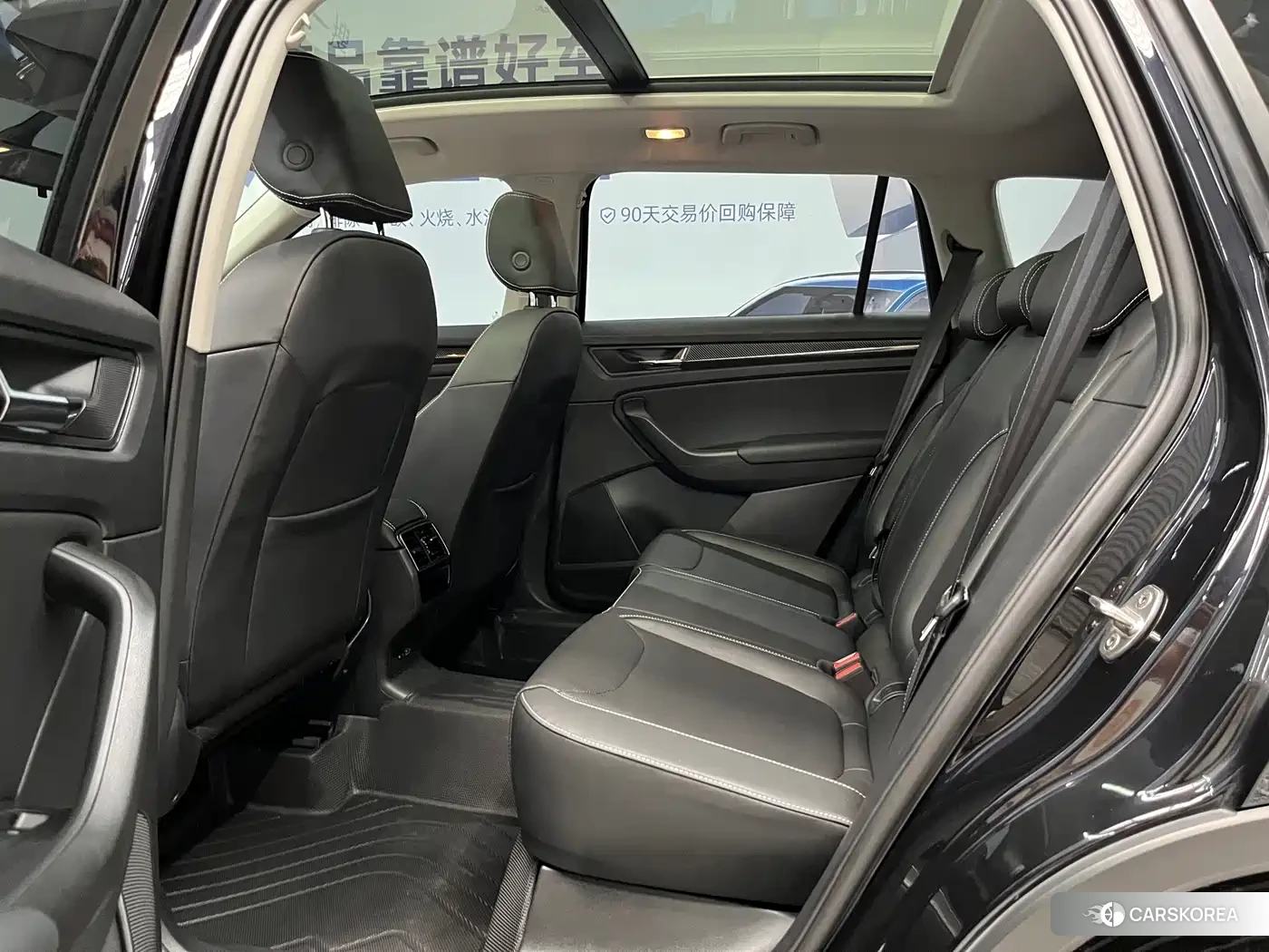 Skoda Kodiaq id 4653772 из Китая 8