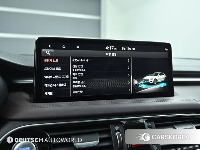 Genesis The New G70 id 3023210 из Кореи 8