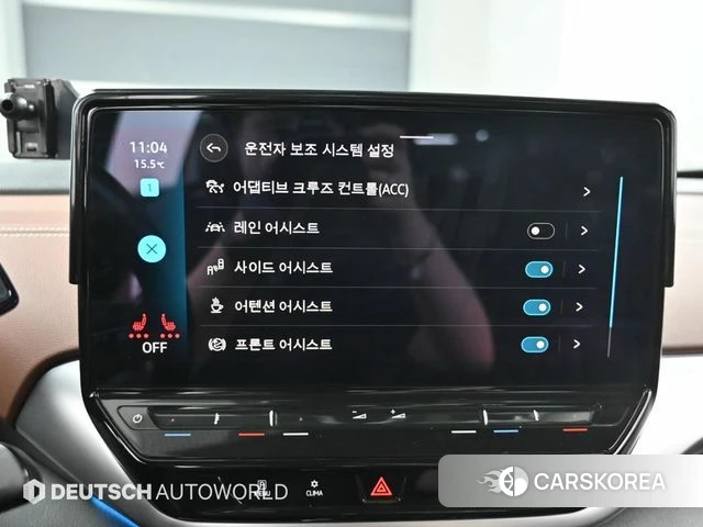 Volkswagen ID.4 id 3806205 из Кореи 8