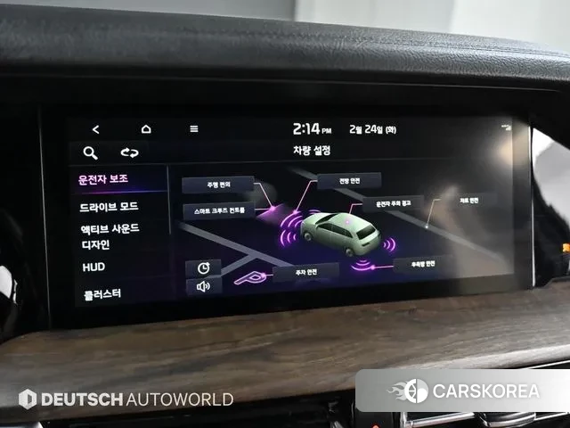 Kia Mohave Master id 3721744 из Кореи 8