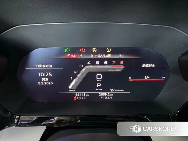 Audi A3 id 4291269 из Китая 8
