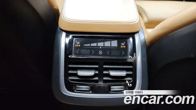 Volvo V90 Cross-Country id 2881743 из Кореи 8