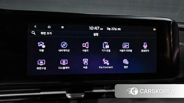 Kia Carnival 4th generation id 4899740 из Кореи 8