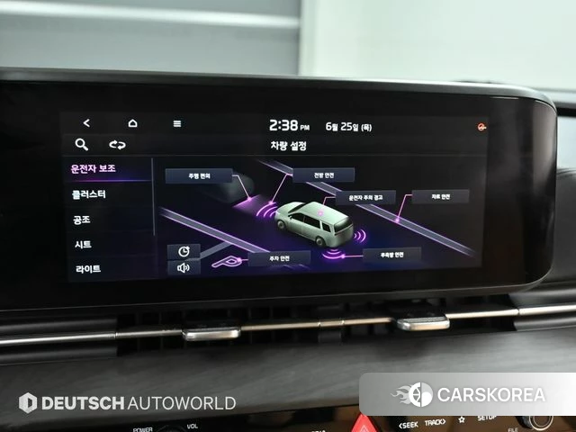 Kia Carnival 4th generation id 4507628 из Кореи 8