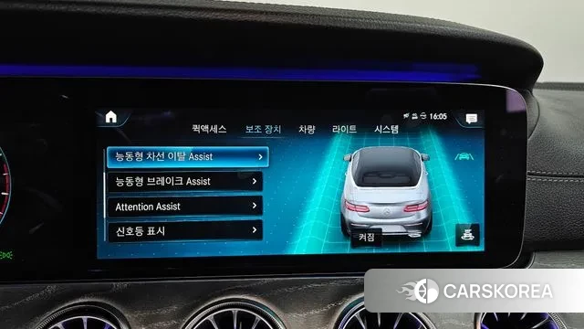 Mercedes-Benz E-Class W213 id 3646178 из Кореи 8