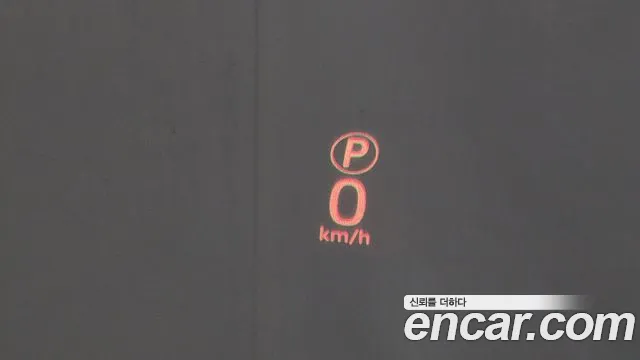 Land Rover Range Rover Evoque id 2808713 из Кореи 8