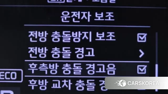 Kia Come New K3 id 3656291 из Кореи 8