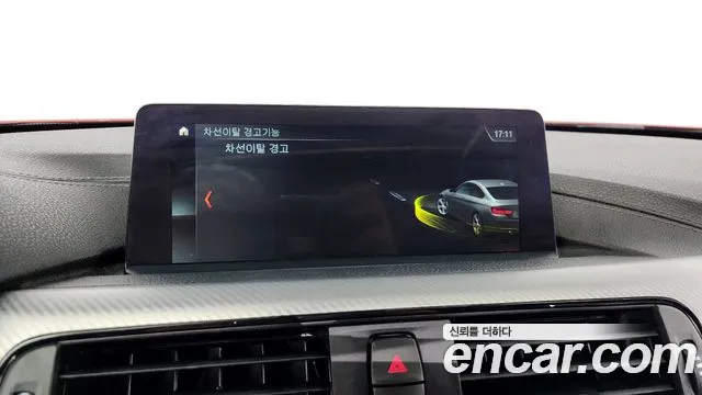 BMW 4 Series (F32) id 2723563 из Кореи 8