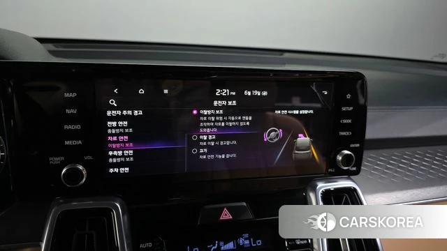 Kia Sorento 4th Generation id 4481337 из Кореи 8