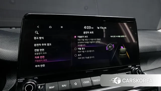 Kia Seltos id 3587304 из Кореи 8