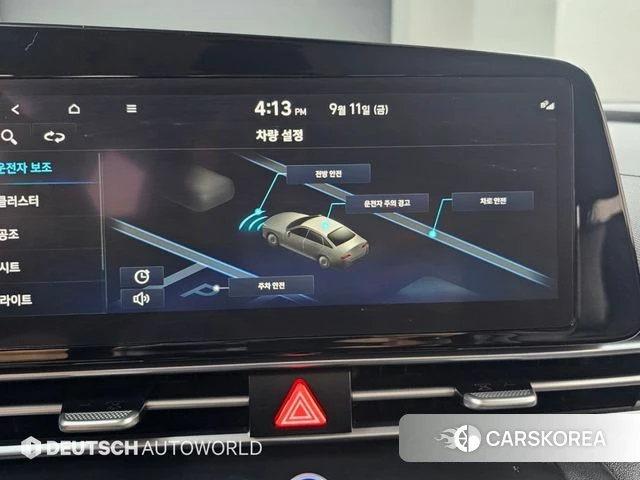 Hyundai Avante (CN7) id 4835591 из Кореи 8