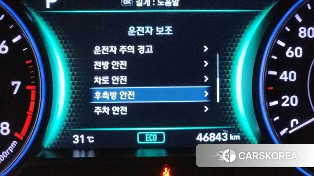 Hyundai Palisade id 2965771 из Кореи 8