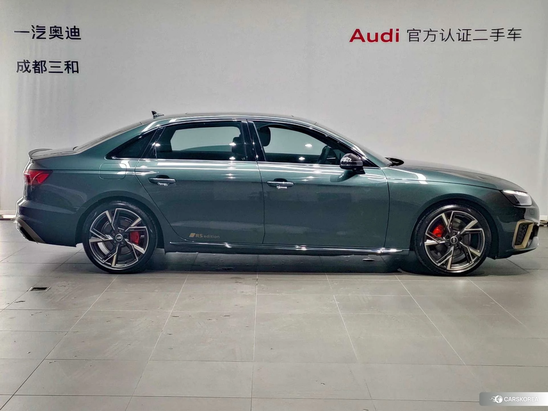 Audi A4L id 4455702 из Китая 8