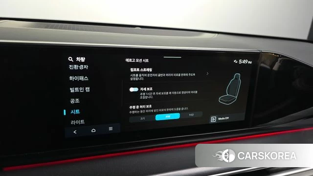 Hyundai Grandeur Hybrid (GN7) id 4200987 из Кореи 8