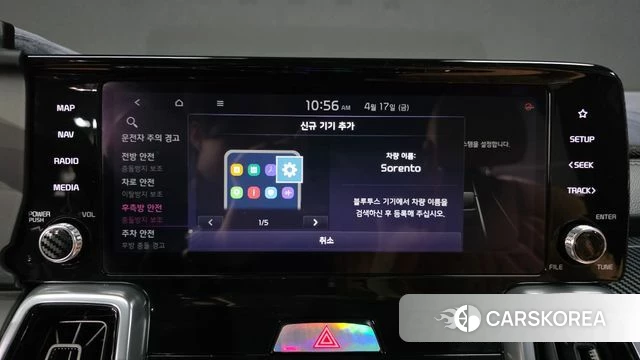 Kia Sorento 4th Generation id 3965810 из Кореи 8