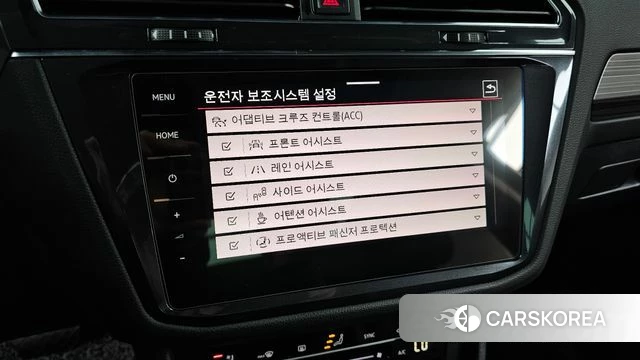 Volkswagen Tiguan Allspace id 3787281 из Кореи 8