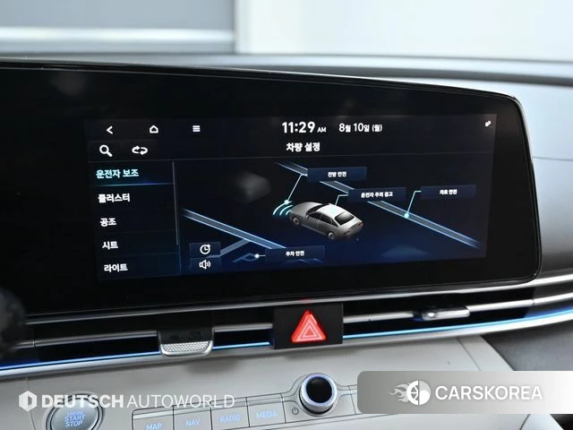 Hyundai Avante (CN7) id 4688766 из Кореи 8