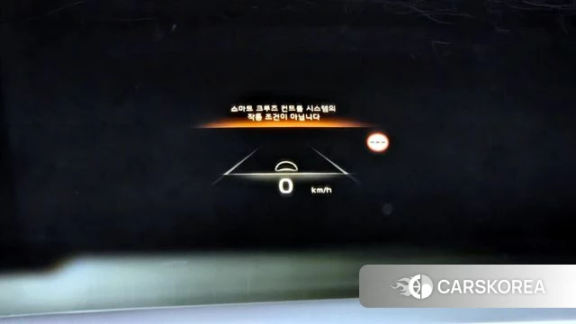 Kia Di Ol Nu Niro id 3832313 из Кореи 8