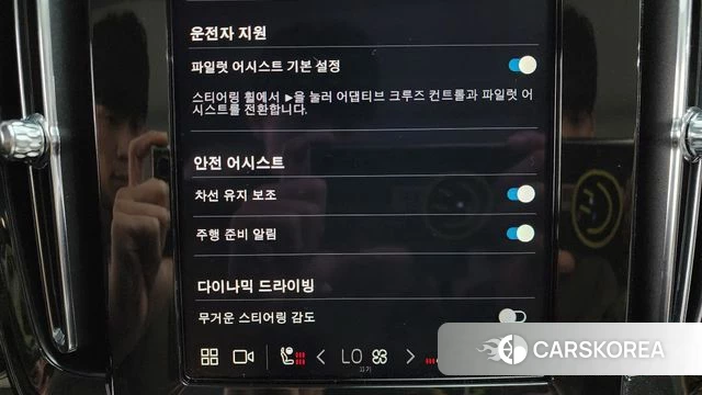 Volvo XC40 id 3863942 из Кореи 8